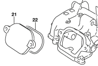 O-ring to seal the valve inspection covers to the cylinder head (SPN# 11177-44B01).