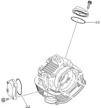 O-ring to seal the valve inspection cover to the cylinder head (YPN# 93210-57634)